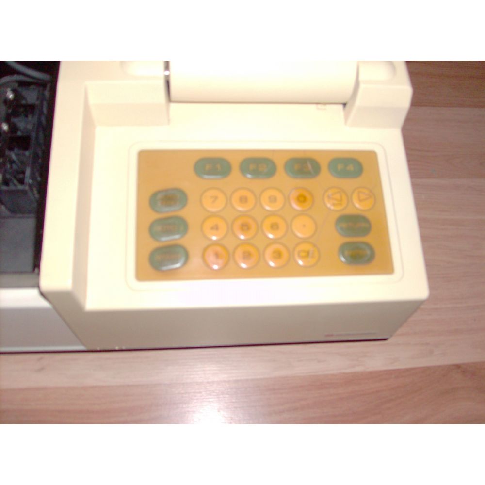 Shimadzu UV-1201 Spektrofotometre - labmarket.com.tr