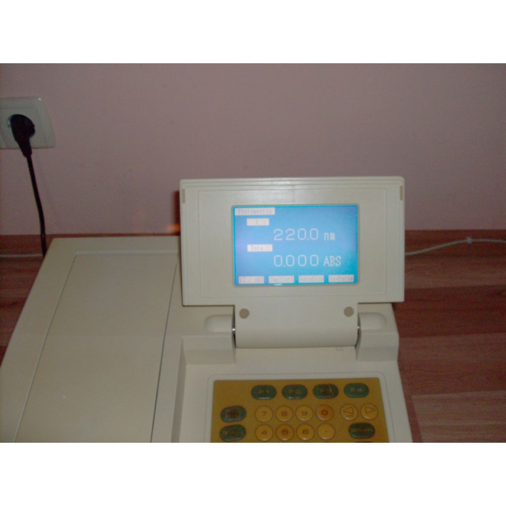 Shimadzu UV-1201 Spektrofotometre - labmarket.com.tr